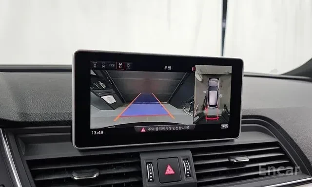 Audi Q5 50TDI Обдухване Head up Дистроник 40к км, снимка 11 - Автомобили и джипове - 55655472
