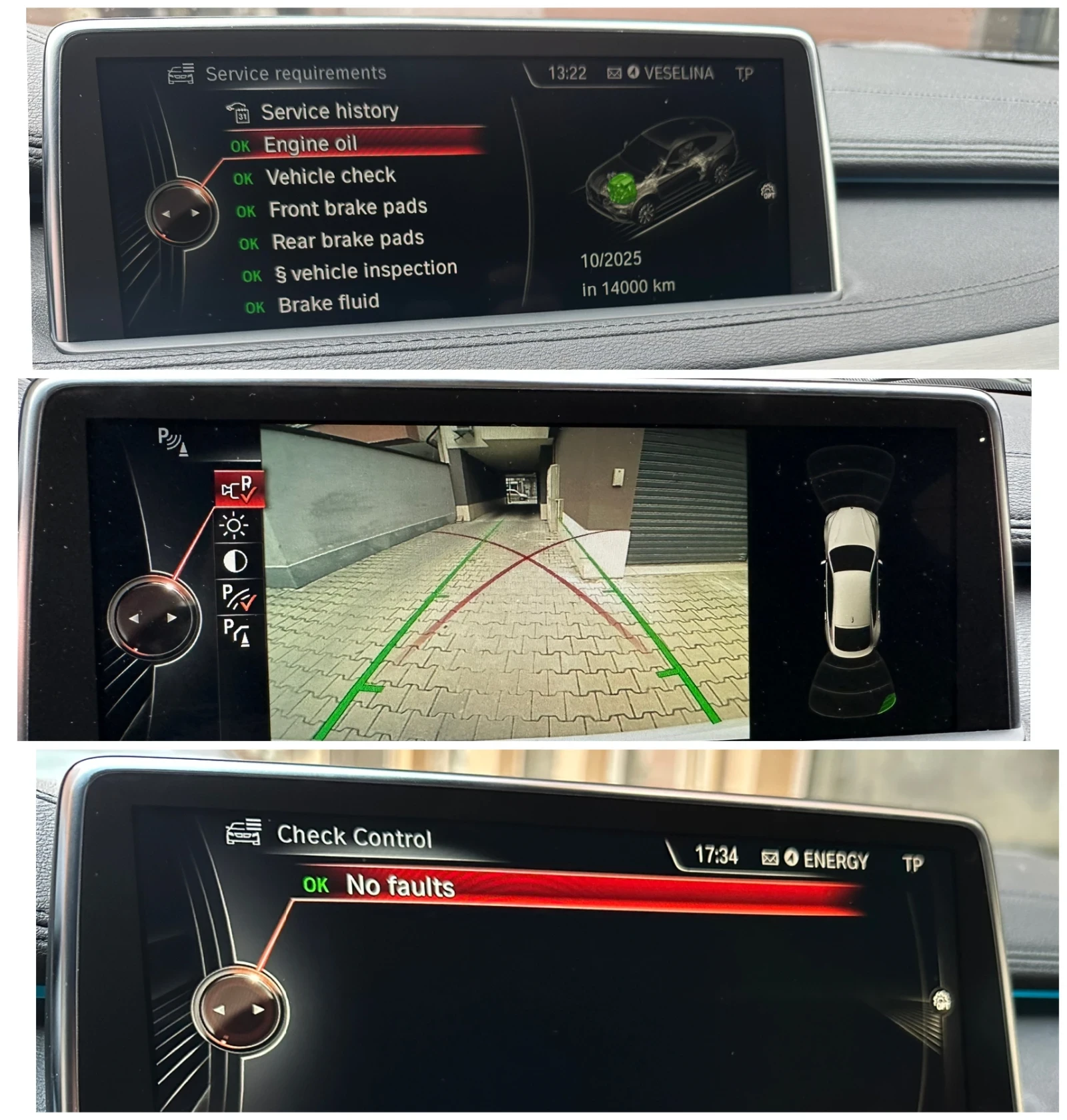 BMW X6 Sport packet/Head-UP/All kantar/�����/Real km | Mobile.bg � ����������� 12