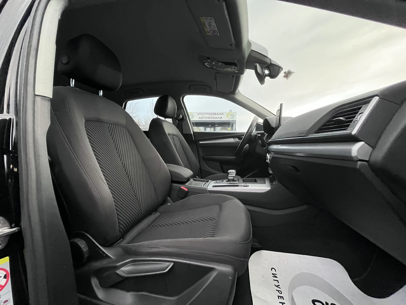 Audi Q5 40 TDI Quattro  - изображение 9