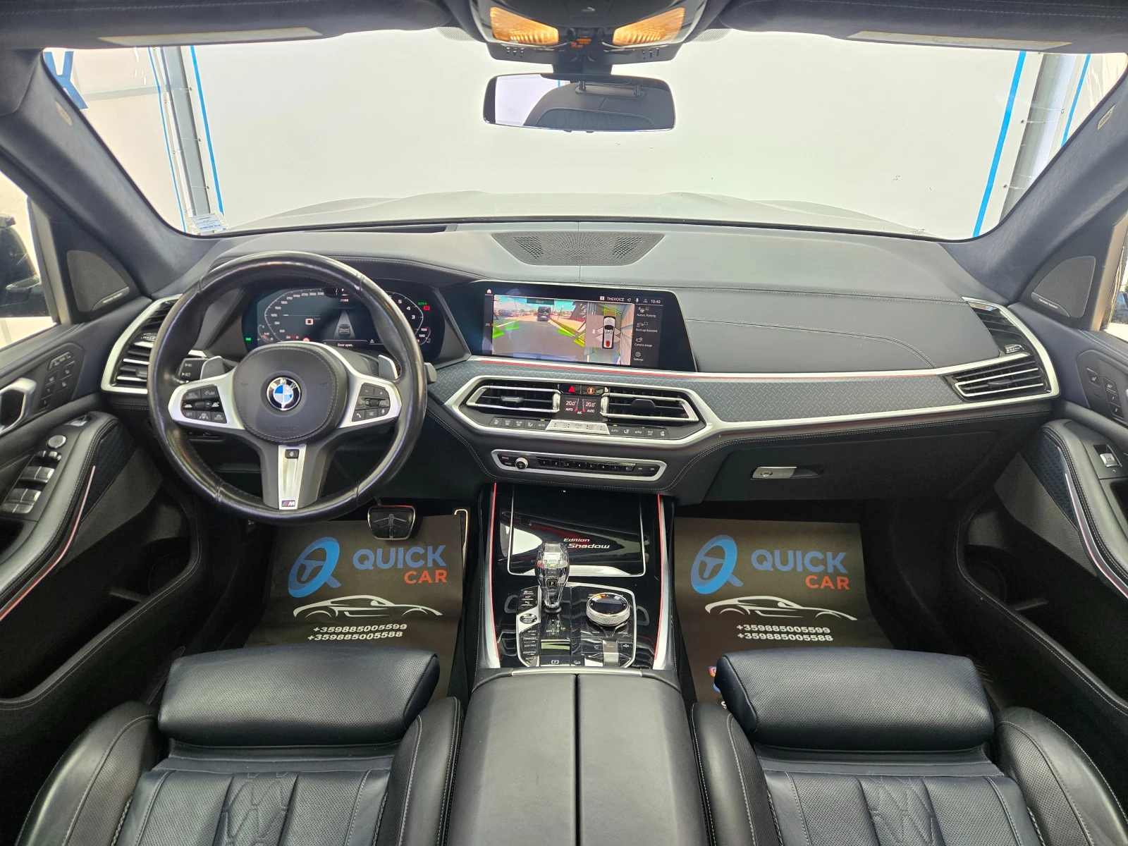 BMW X7 Edition Dark Shadow* 360' CAM* SOFT CLOSE, снимка 10 - Автомобили и джипове - 54758535