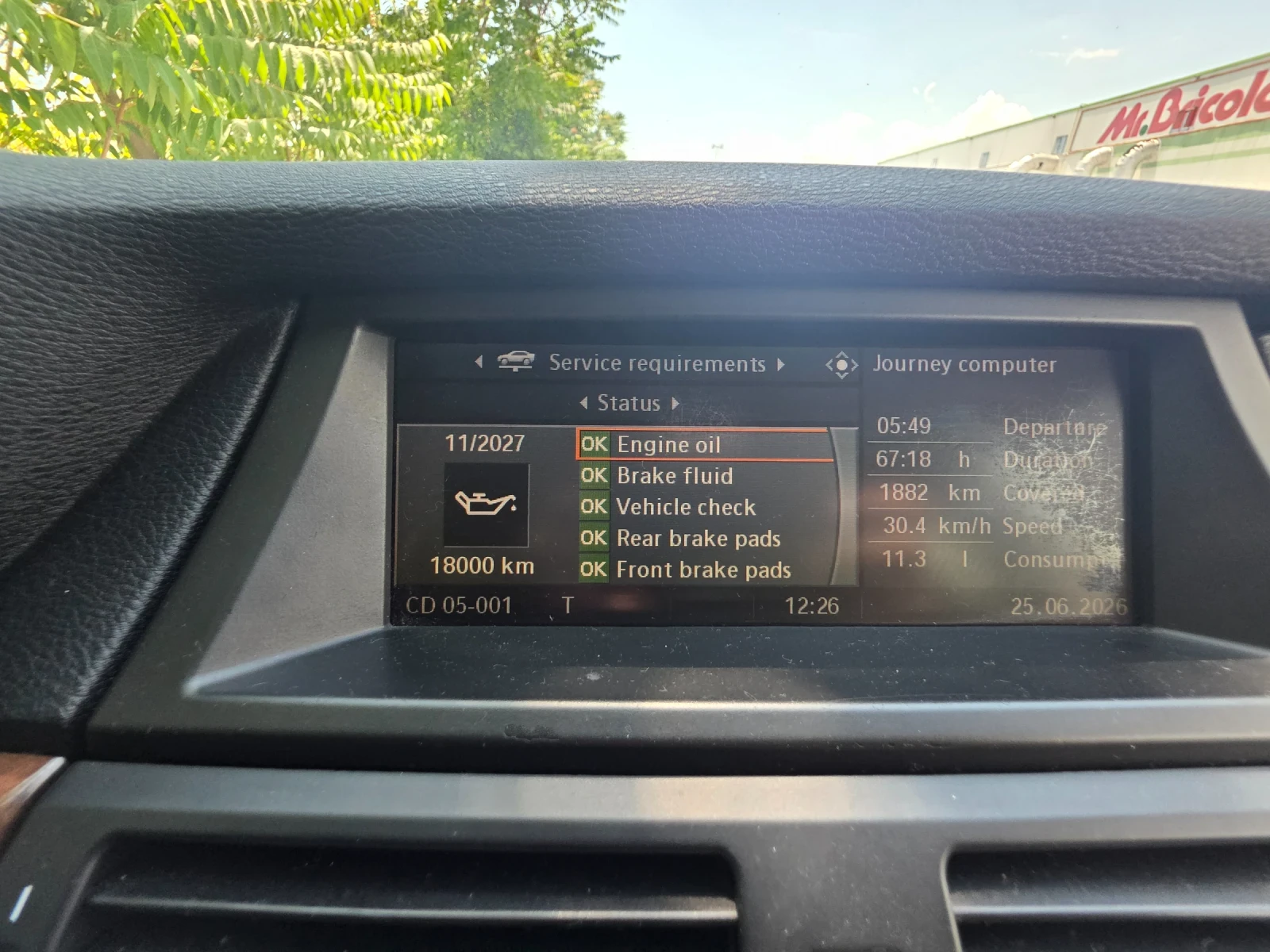 BMW X5 3.0d, снимка 8 - Автомобили и джипове - 54878737