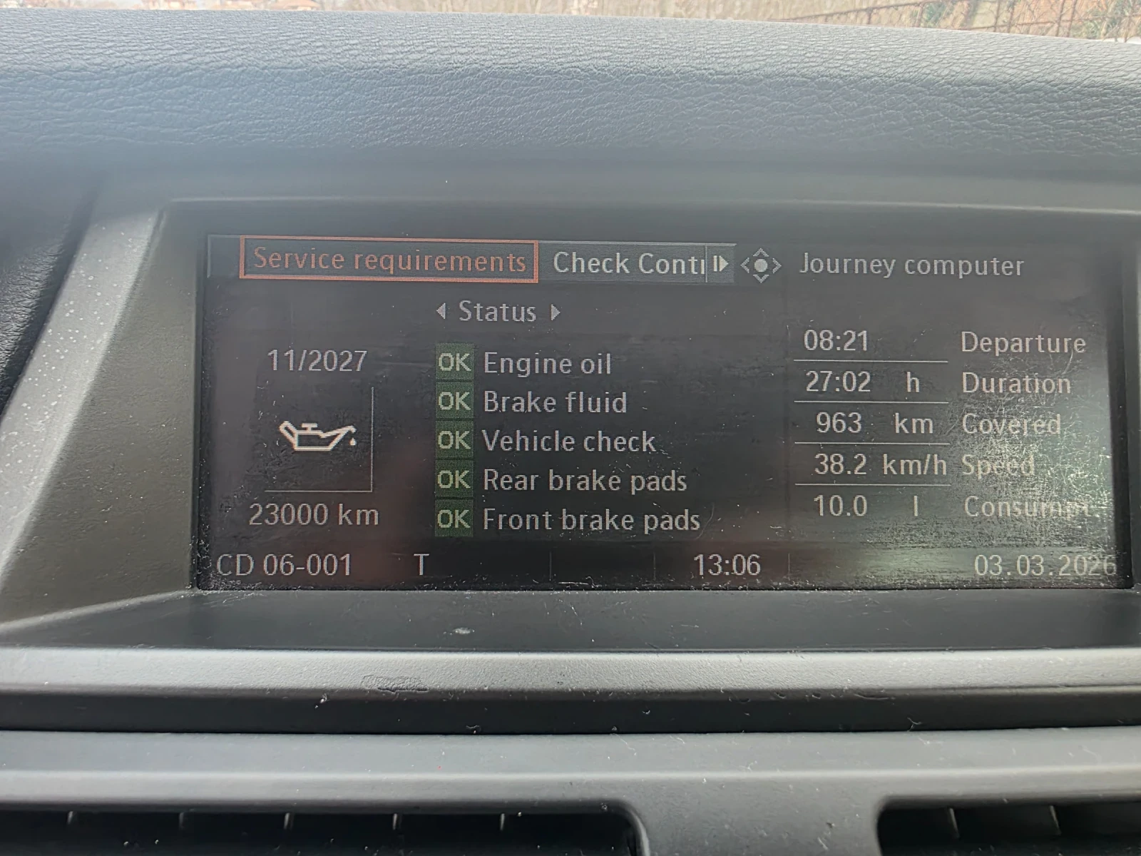 BMW X5 3.0d, снимка 11 - Автомобили и джипове - 54878737