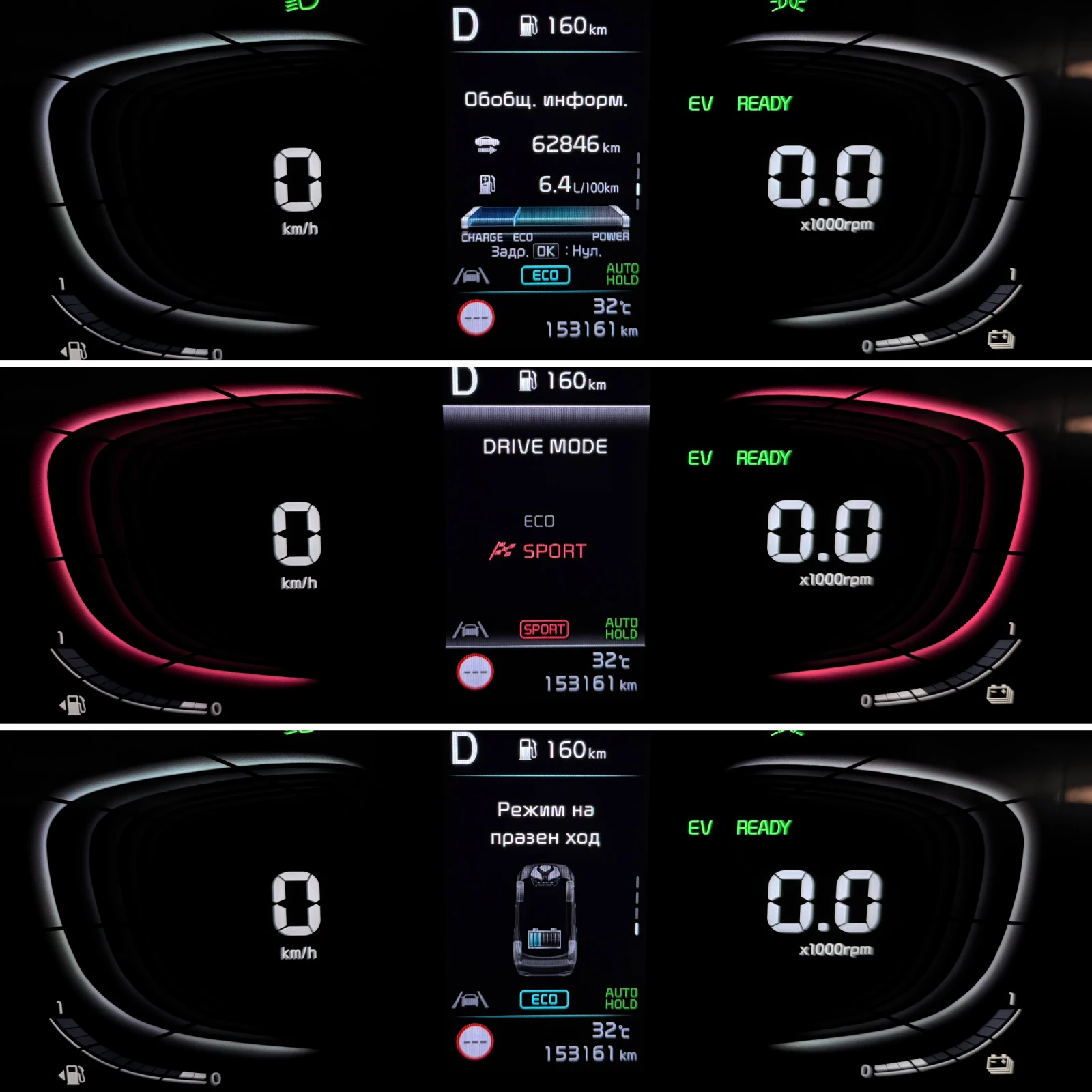 Kia Sportage - 1.6 T-GDi - Hybrid - 230к.с. - Navi - LED -, снимка 9 - Автомобили и джипове - 55533837