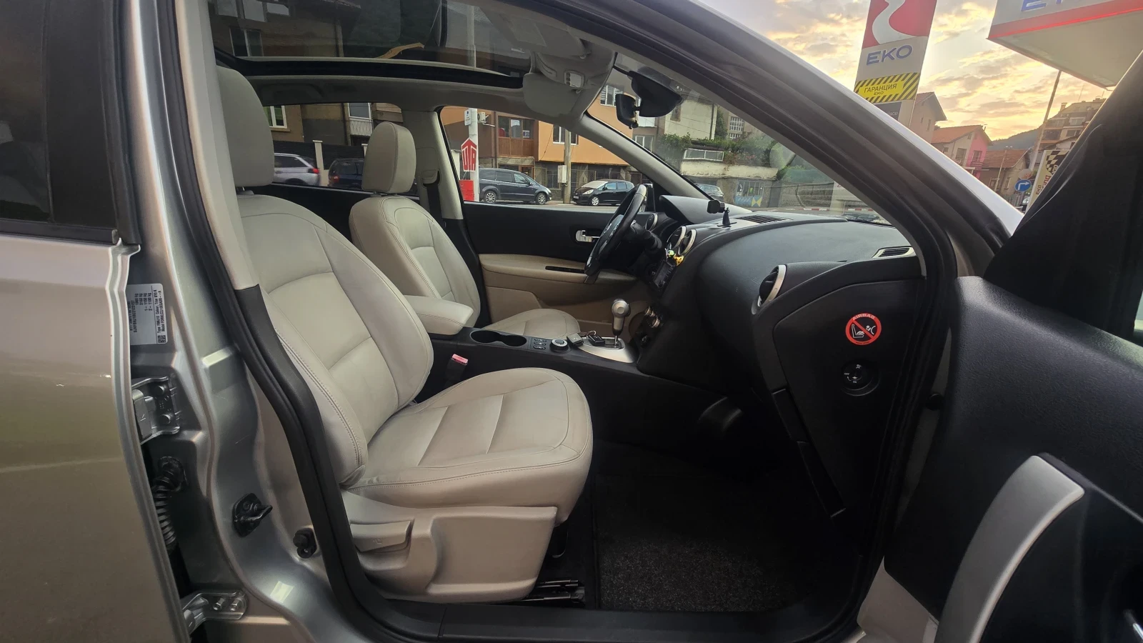 Nissan Qashqai ���� ������ ������ ������ 4 �� 4 | Mobile.bg � ����������� 15