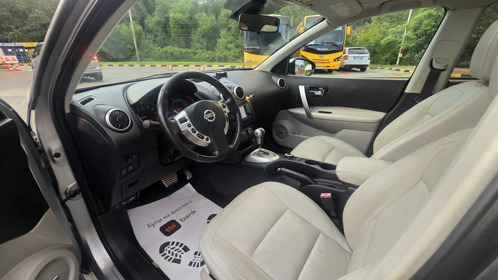 Nissan Qashqai ���� ������ ������ ������ 4 �� 4 | Mobile.bg � ����������� 16