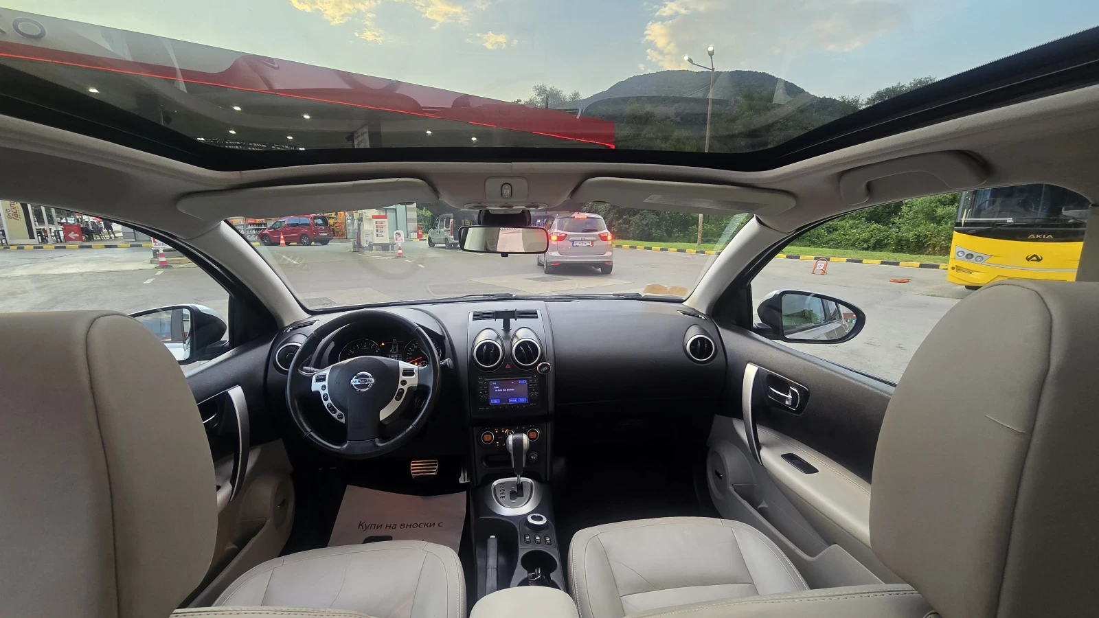 Nissan Qashqai ���� ������ ������ ������ 4 �� 4 | Mobile.bg � ����������� 12