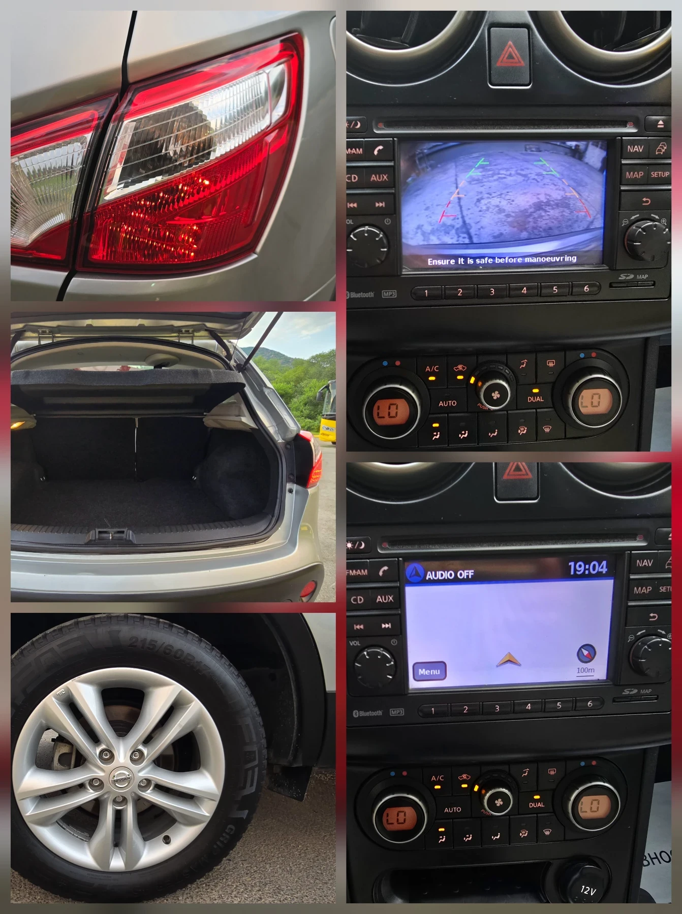 Nissan Qashqai ���� ������ ������ ������ 4 �� 4 | Mobile.bg � ����������� 9