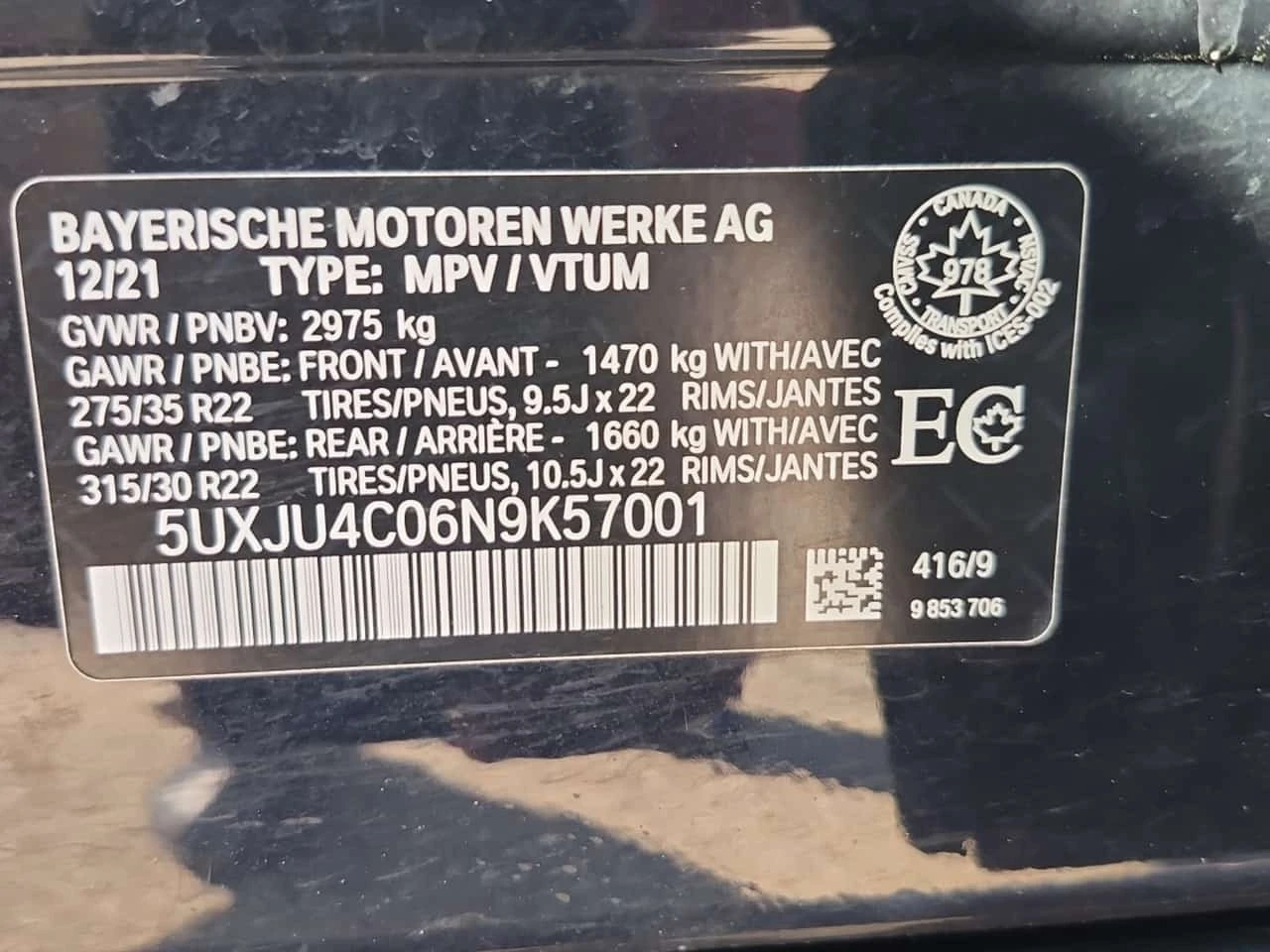 BMW X5 * M50I * АВТОКРЕДИТ БЕЗ ПЪРВОНАЧАЛНА ВНОСКА* , снимка 15 - Автомобили и джипове - 56205294