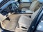 Обява за продажба на BMW X5 3.5i Швейцария ~25 700 лв. - изображение 9