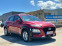 Обява за продажба на Hyundai Kona 1.6CRDI AUTOMATIC ~28 990 лв. - изображение 2