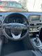 Обява за продажба на Hyundai Kona 1.6CRDI AUTOMATIC ~28 990 лв. - изображение 9