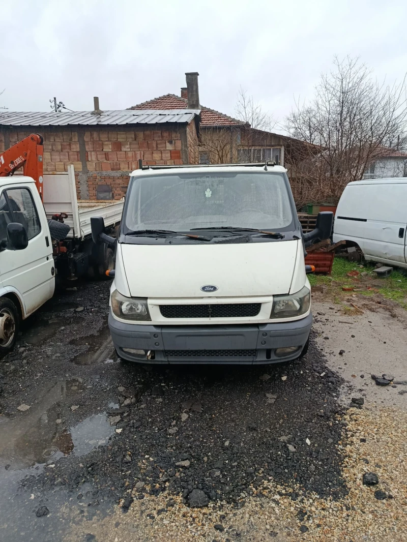 Ford Transit 2.4-125к.с, снимка 1 - Бусове и автобуси - 53047160