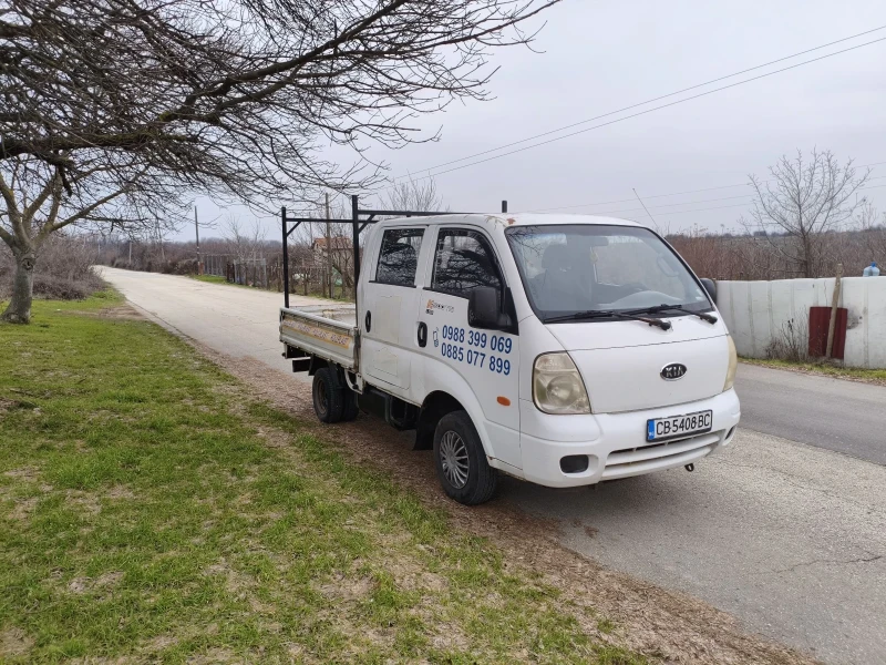 Kia Besta 2500 tpci, снимка 4 - Бусове и автобуси - 53382085