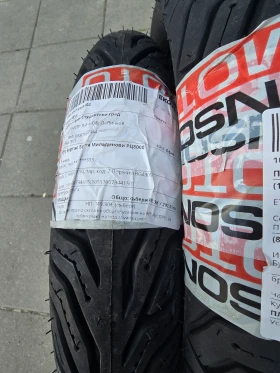 Honda Sh 150 ABS/ START/STOP  | Mobile.bg � ����� ������ 9