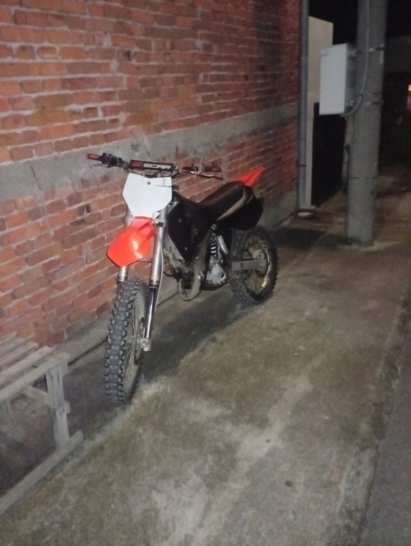 Ktm 125 | Mobile.bg   4