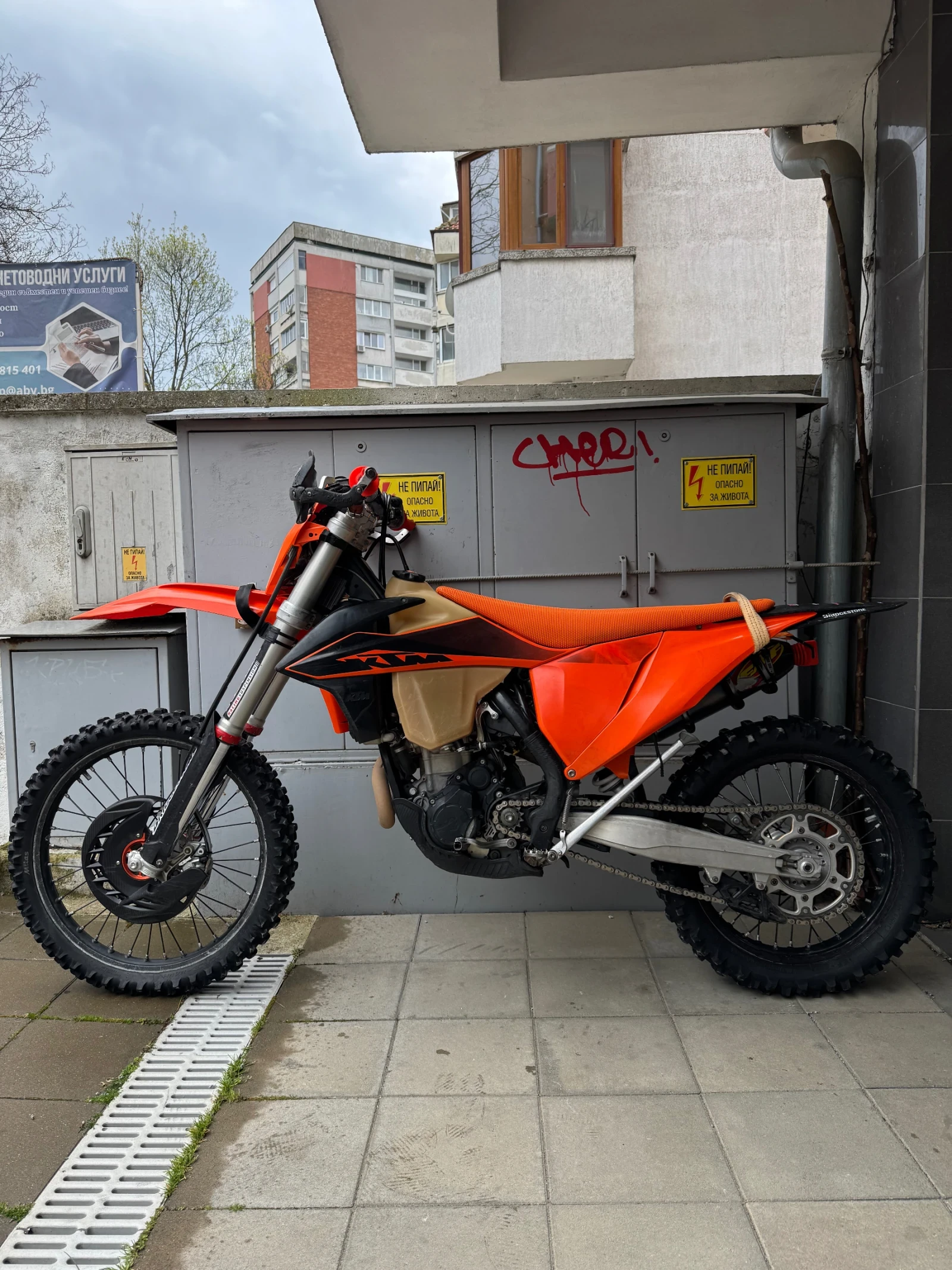 Ktm EXC, снимка 2 - Мотоциклети и мототехника - 54236469