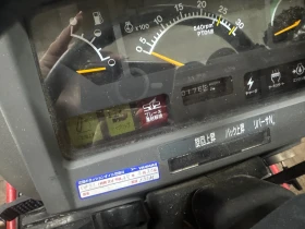 Трактор Yanmar AF218, снимка 6