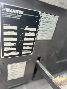 Телескопични товарачи Manitou 1635 MRT, снимка 4