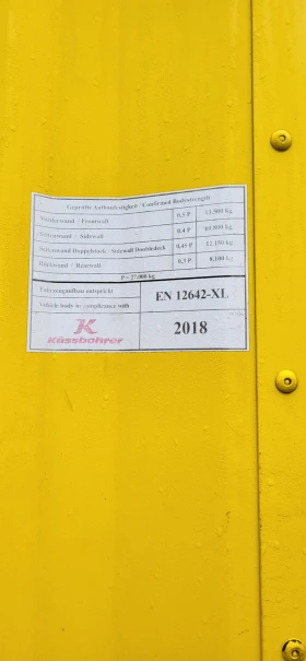  Kaessbohrer | Mobile.bg    3