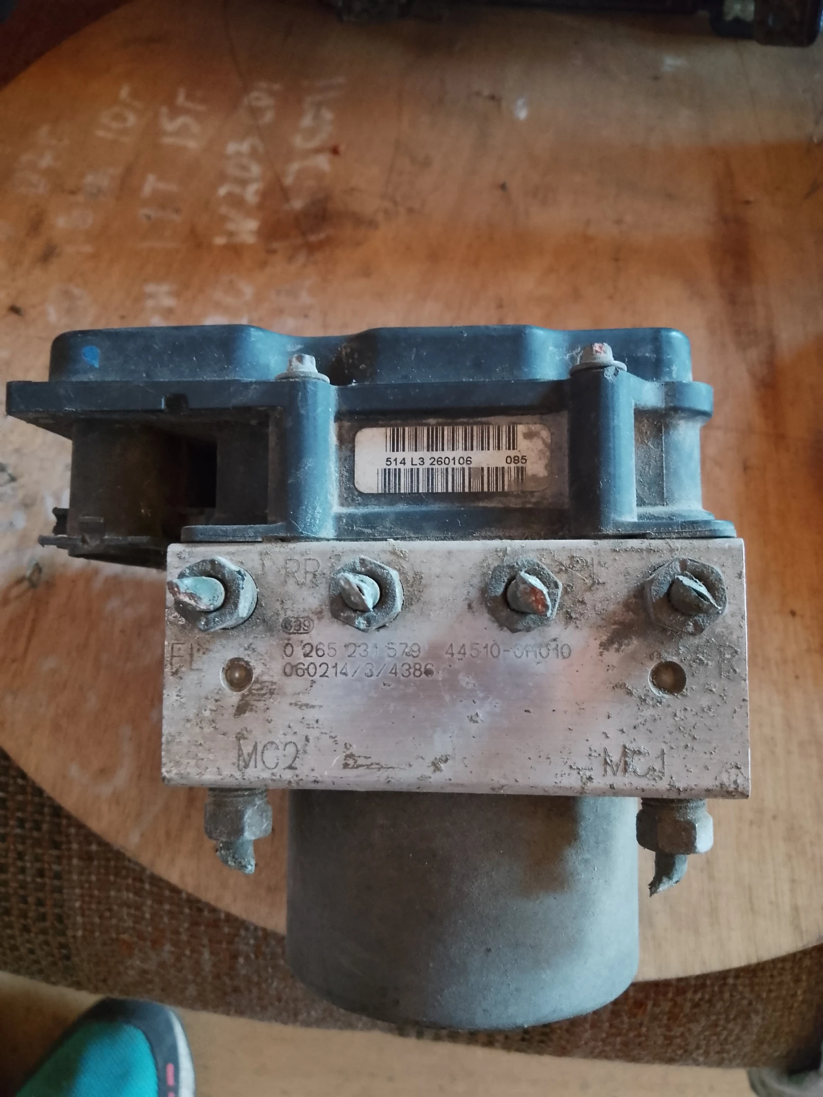 0265231579 ABS    44510-0R010 | Mobile.bg   1