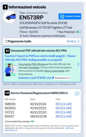 VW Golf 1.6 TDI, снимка 12