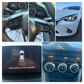 Mazda 2 1.5i SkyActiv-G Revolution Automat, снимка 11