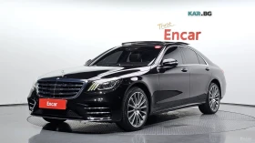 Mercedes-Benz S 350 4MATIC/FULL-ASSISTS/BURMESTER/PANOROOF, снимка 1