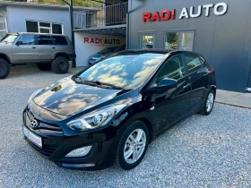 Hyundai I30 1.4i ШВЕЙЦАРИЯ, снимка 1