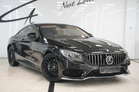 Mercedes-Benz S 500 Coupe 4Matic AMG Line Designo SWAROVSKI - 89999 лв. - 22748195 | Car24.bg