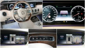 Mercedes-Benz S 500 Coupe 4Matic AMG Line Designo SWAROVSKI, снимка 13