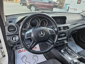 Обява за продажба на Mercedes-Benz C 220 2.2CDI-170кс= АВТОМАТ= FACELIFT= LED= Navi ~21 900 лв. - изображение 7