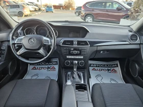 Mercedes-Benz C 220 2.2CDI-170кс= АВТОМАТ= FACELIFT= LED= Navi - 21900 лв. - 73634324 | Car24.bg