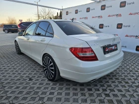 Mercedes-Benz C 220 2.2CDI-170кс= АВТОМАТ= FACELIFT= LED= Navi - 21900 лв. - 73634324 | Car24.bg