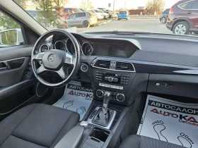 Mercedes-Benz C 220 2.2CDI-170кс= АВТОМАТ= FACELIFT= LED= Navi, снимка 13