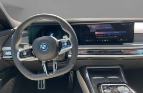 BMW 750 e xDrive M-Sport = NEW= Individual Гаранция - 243170 лв. - 77494629 | Car24.bg
