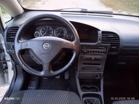 Opel Zafira 2.0dti 101 к.с. - 2700 лв. / 1380.49 € - 10542378 11