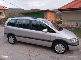 Opel Zafira 2.0dti 101 к.с. - 2700 лв. / 1380.49 € - 10542378 3