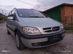 Opel Zafira 2.0dti 101 к.с. - 2700 лв. / 1380.49 € - 10542378 17