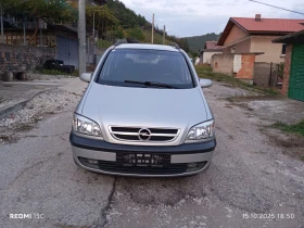 Opel Zafira 2.0dti 101 к.с. - 2700 лв. / 1380.49 € - 10542378 15