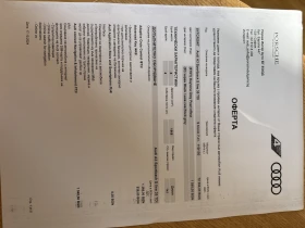 Audi A3 - 33990 € / 66478.66 лв. - 18680111 12