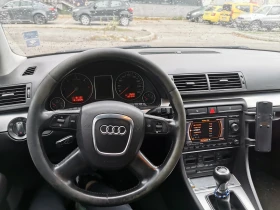 Audi A4 - 3067 € / 5998.53 лв. - 34617860 7