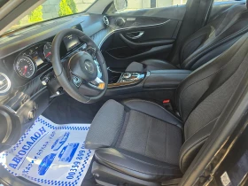 Mercedes-Benz E 220 CDI-194 K.C-EВРО 6В-9G-TRONIC-НАВИГАЦИЯ | Auto.bg — изображение 15