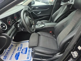 Mercedes-Benz E 220 CDI-194 K.C-EВРО 6В-9G-TRONIC-НАВИГАЦИЯ | Auto.bg — изображение 9