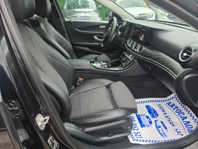 Mercedes-Benz E 220 CDI-194 K.C-EВРО 6В-9G-TRONIC-НАВИГАЦИЯ | Auto.bg — изображение 10