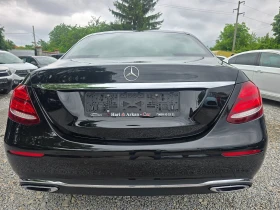Mercedes-Benz E 220 CDI-194 K.C-EВРО 6В-9G-TRONIC-НАВИГАЦИЯ | Auto.bg — изображение 5