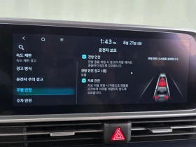 Hyundai Ioniq 6 Long Range| 325�.�. | Mobile.bg � ����� ������ 16