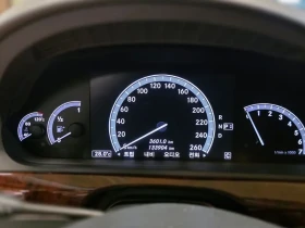 Mercedes-Benz S 350 Long - САМО 30% АВАНС - 12249 € - 75165038 13