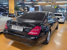 Mercedes-Benz S 350 Long - САМО 30% АВАНС - 12249 € - 75165038 4