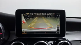 Mercedes-Benz C 200 BLIND SPOT HUD ��� ������ ����* encareu.com | Mobile.bg � ����� ������ 16
