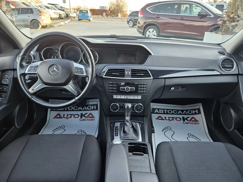 Mercedes-Benz C 220 2.2CDI-170кс= АВТОМАТ= FACELIFT= LED= Navi, снимка 12 - Автомобили и джипове - 49393664